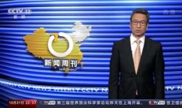 朱峰最新爆料新闻报道,揭秘事件背后惊人真相