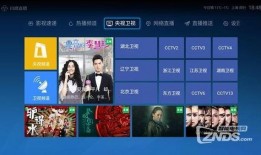 小奇最新爆料新闻直播,最新爆料新闻直播背后的真相