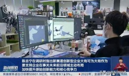 迪希雅爆料最新动态,揭秘神秘事件背后的真相