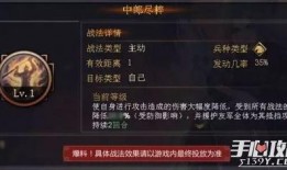 率土最新爆料,新爆料揭秘神秘势力崛起，战局风云再起！