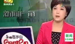 赵蕾最新爆料新闻事件,揭秘娱乐圈惊人内幕