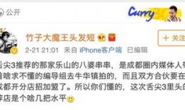袁先生最新爆料微博,揭秘娱乐圈惊人内幕
