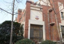 兖州房子爆料事件最新,揭秘背后真相与争议焦点