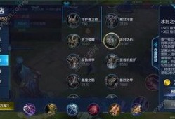 新赛季爆料解释最新版,揭秘最新版游戏亮点与变革