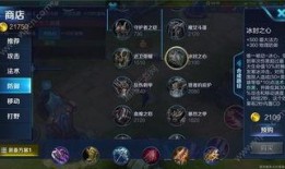 新赛季爆料解释最新版,揭秘最新版游戏亮点与变革