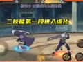 最新白面具技能爆料视频,神秘力量觉醒，战斗格局再起风云