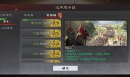 率土最新爆料,新爆料揭秘神秘势力崛起，战局风云再起！