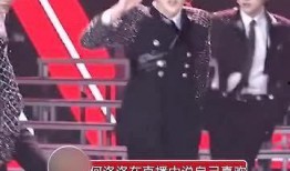 r1se龙丹妮最新爆料,独家爆料团队成长历程！”