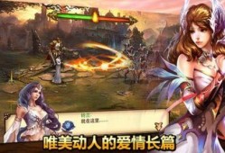 天使之战爆料最新消息,最新爆料揭示神秘势力角逐，战局风云再起！