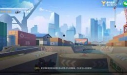 qq飞车拉风牛最新爆料,QQ飞车全新角色即将登场！