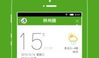 搜索最新爆料网站下载大全,一网打尽全网热门资源
