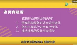 老吴最新爆料新闻,最新爆料新闻背后的惊人真相