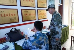西华新闻爆料最新消息直播,最新爆料事件实时追踪！