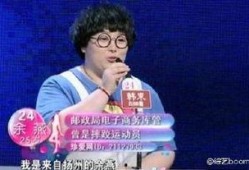 余燕爆料视频最新,娱乐圈惊人内幕大曝光