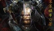 地狱之眼爆料视频大全最新,揭秘神秘事件背后的真相
