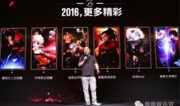 端游爆料最新,神秘新玩法即将上线，带你领略游戏新境界！