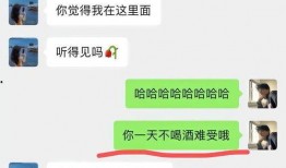 谭竹最新爆料者,揭秘娱乐圈惊人内幕