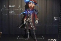 第五人格25年最新爆料,神秘角色与惊心动魄的求生之旅