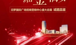 汨罗最新爆料消息今天,揭秘背后惊人真相