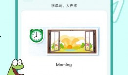 杨晨爆料视频最新版下载,揭秘事件真相