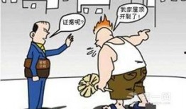 爆料装修纠纷案例最新,揭秘装修纠纷背后的真相与教训