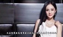 余燕爆料视频最新,娱乐圈惊人内幕大曝光