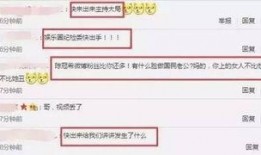 娱乐圈最新八卦爆料网站,揭秘明星私生活大揭秘！