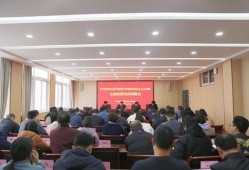 安徽高校爆料新闻最新情况,揭秘校园风云事件内幕