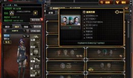 cf五月活动最新爆料,揭秘最新爆料，精彩活动抢先看！