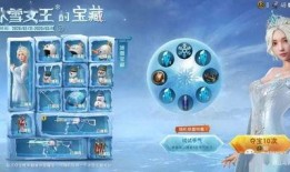 最新大转盘返场爆料,大转盘返场狂欢来袭！最新爆料揭秘惊喜不断