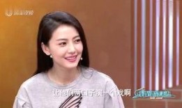 赵蕾最新爆料新闻事件,揭秘娱乐圈惊人内幕