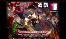 079韩服最新爆料,揭秘神秘新内容与重大更新