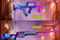 军需新皮肤最新爆料怎么样,炫酷造型与战术性能完美融合