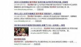 金钱爆料最新视频大全,最新视频合集，精彩瞬间一网打尽！