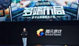 端游爆料最新,神秘新玩法即将上线，带你领略游戏新境界！