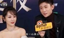 最新明星娱乐大爆料视频,最新明星娱乐大爆料视频深度解析