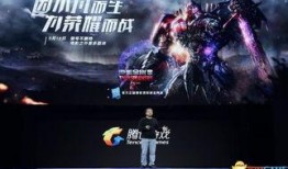 端游爆料最新,神秘新玩法即将上线，带你领略游戏新境界！