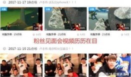 大厨直播爆料视频大全最新,最新爆料视频大全精彩回顾