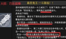 一斗最新爆料,揭秘娱乐圈惊天秘密！