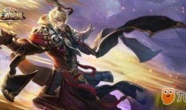 王者最新皮肤爆料7月,华丽盛宴，等你来战！