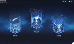 原神官方最新爆料