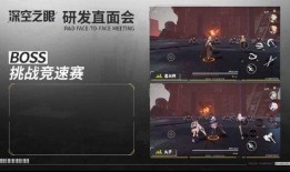 深空之眼最新爆料吧,最新爆料揭示宇宙奥秘与未知挑战