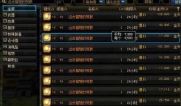 079韩服最新爆料,揭秘神秘新内容与重大更新