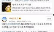 西安女士爆料案件最新,揭秘背后惊人真相