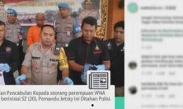 深圳杨先生最新爆料完整,揭秘事件背后惊人真相