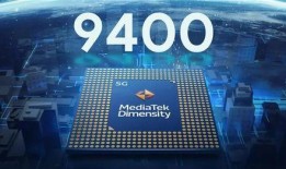 天玑9400最新爆料,揭秘高性能移动处理器的未来篇章