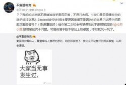 吃瓜最新事件爆料恐婚,吃瓜群众揭秘当代年轻人的婚姻焦虑