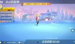 逃跑吧少年赛季爆料最新,神秘角色曝光，全新玩法等你来战！