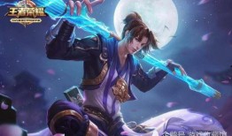 王者猴子皮肤爆料最新,揭秘王者荣耀全新皮肤神秘面纱