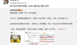 女网红最新爆料图集视频,图集视频揭秘幕后真相！”